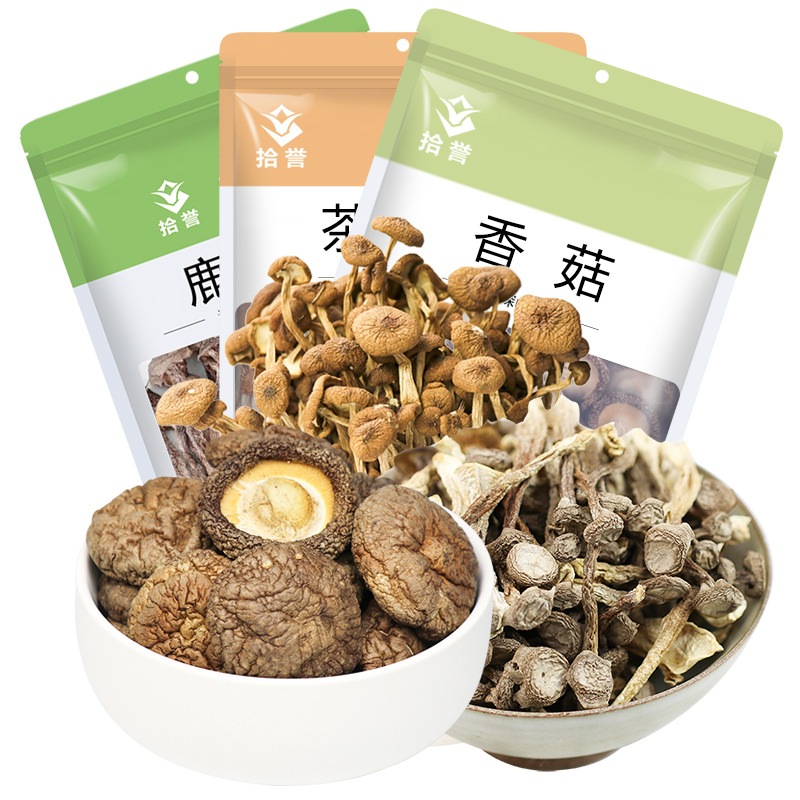12705488.【到手一共15袋】拾誉 鹿茸菇40gX5袋+香菇50gX5袋+茶树菇50gX5袋