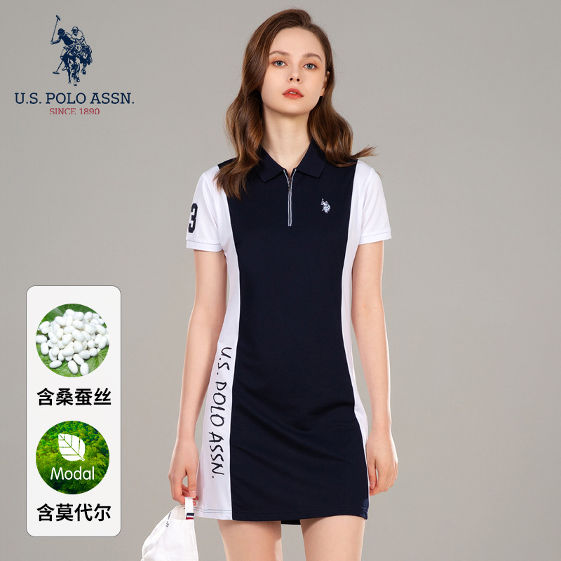 9144533.【直降60，一口价59.9元】USPOLOASSN夏季新品女款桑蚕丝撞色拼接短袖POLO裙