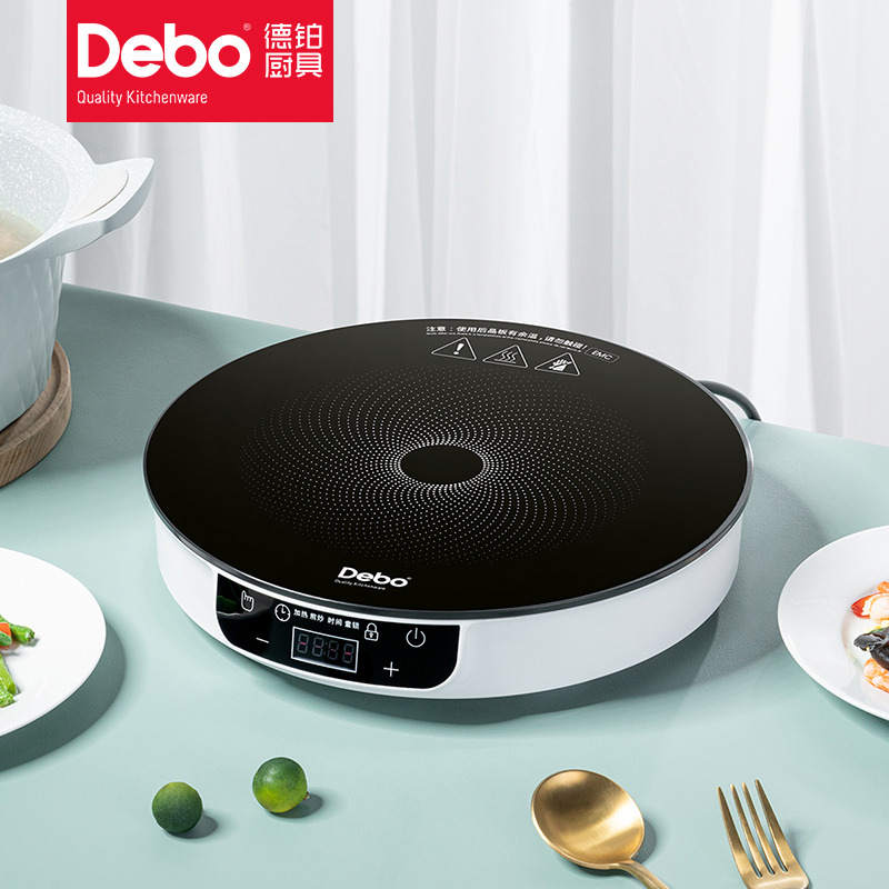 9149297.【2023新品】Debo德铂网红爆款奥博斯电磁炉