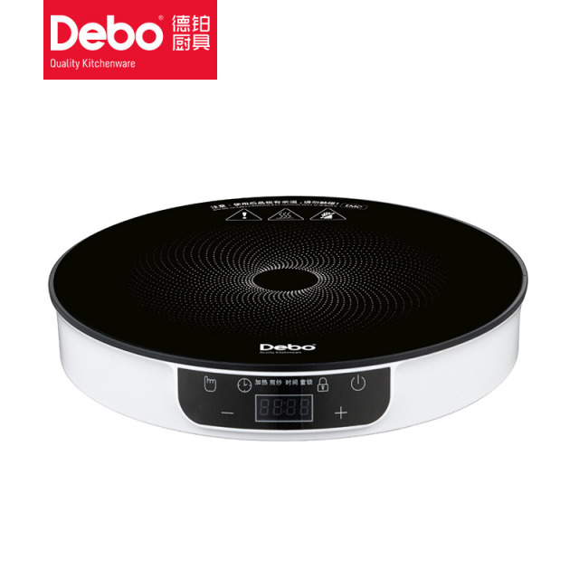 9149297.【2023新品】Debo德铂网红爆款奥博斯电磁炉