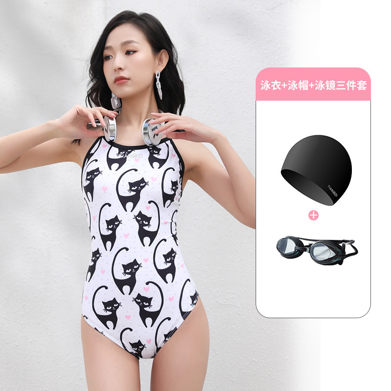 9147868.TNZI天姿新款泳装女款夏季新款连三角体莱卡抗氯竞技游泳馆显瘦泳衣女泳镜泳帽装备