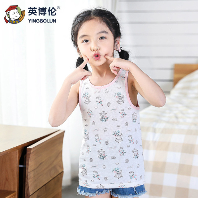 11898259.英博伦夏季薄款女童纯棉背心春夏季女中大童背心可内穿外穿