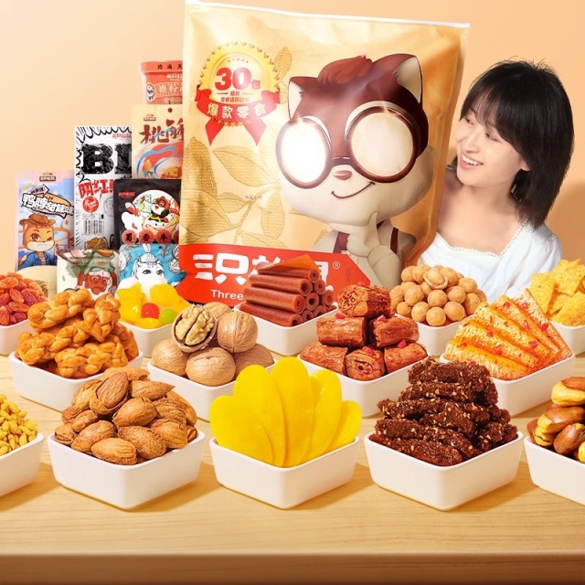 12686447.【爆款直降】【三只松鼠】巨型零食礼包/3121g