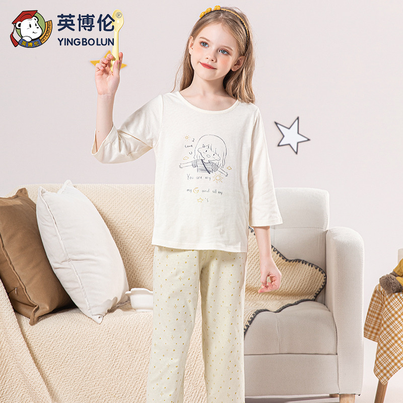 11898207.【纯棉系列】英博伦女童间条七分袖空调服套装59.9选2库存有限售完不补!!!