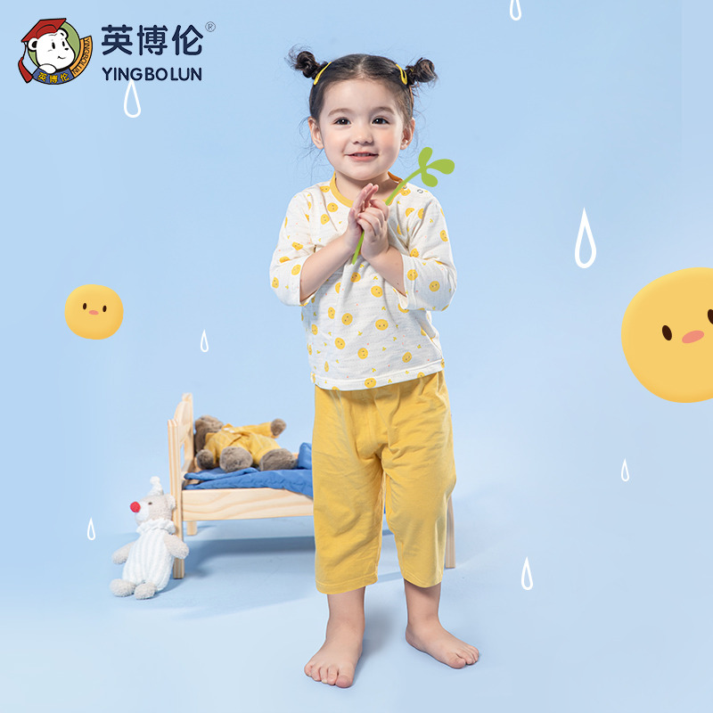 11899316.【纯棉系列】英博伦女宝间条纯棉七分袖空调服套装 59.9选2库存有限售完不补!!!