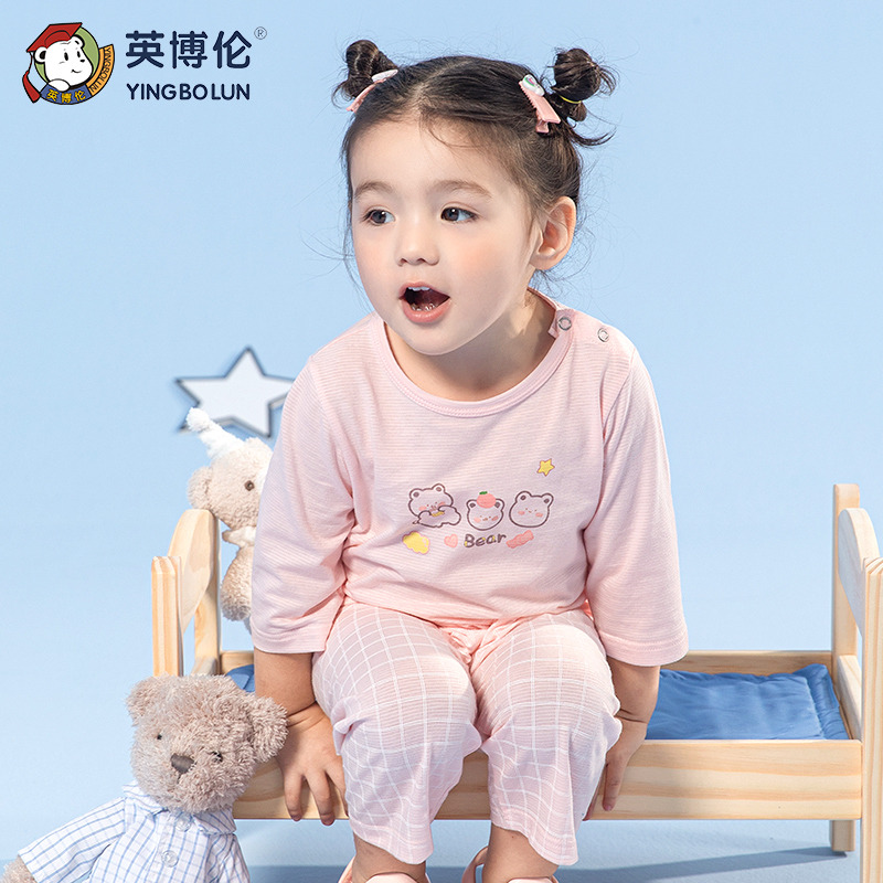 11899323.【纯棉系列】英博伦女宝间条七分袖空调服套装 59.9选2库存有限售完不补!!!
