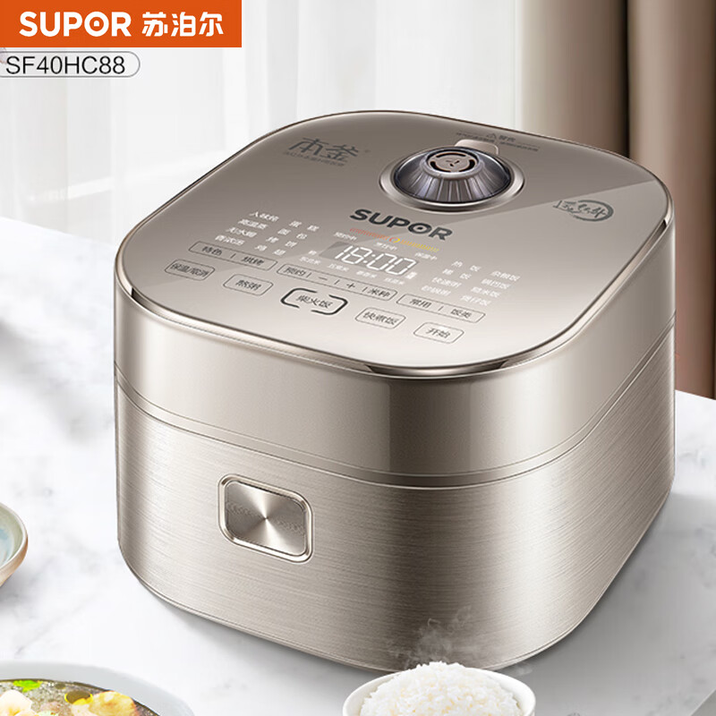 9158424.苏泊尔(SUPOR)电饭煲家用4L本釜内胆IH电磁加热远红外穿透加热技术多功能智能电饭锅4-5-6人【送礼优选】