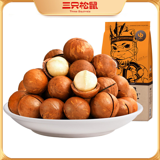 12686495.【爆款直降】【三只松鼠】夏威夷果/265g*2