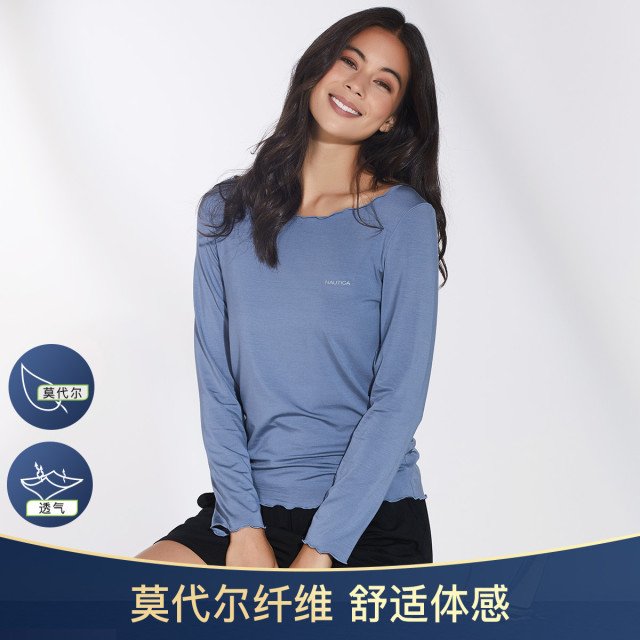 9178167.Nautica Intimates 【店长推荐爆款】夏季女士长袖薄款亲肤内