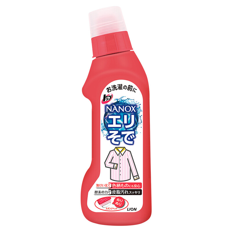 9185166.【日本原装进口】狮王(Lion)TOP洁白衣领净 250g洗衣液 瓦解衣领 袖口顽固污渍ZF
