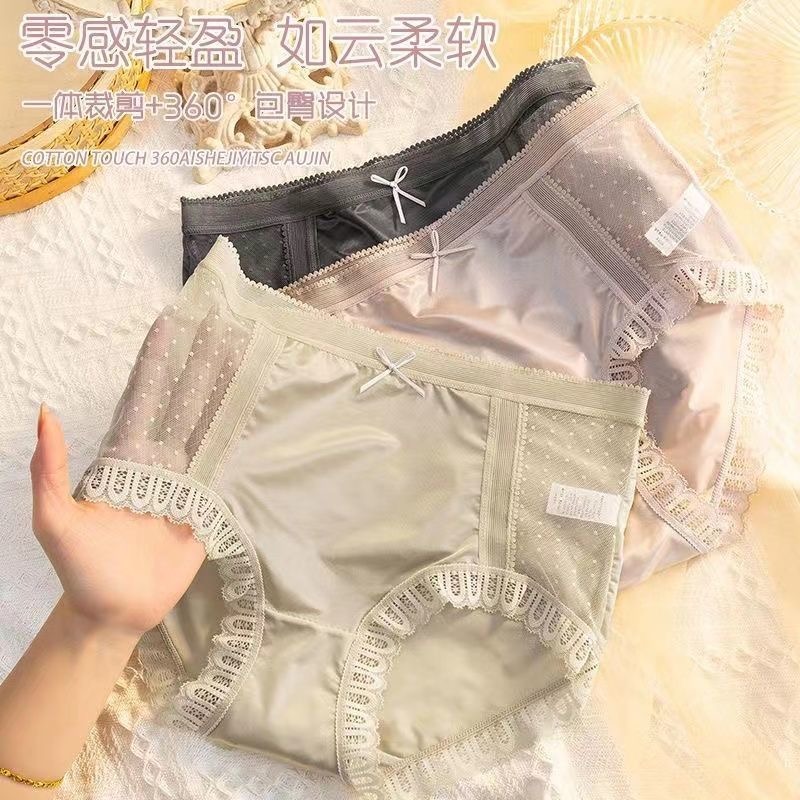 9185756.薇卡四月【3条装】绸面中腰甜美内裤蕾丝网纱性感轻收腹无痕内裤三角裤