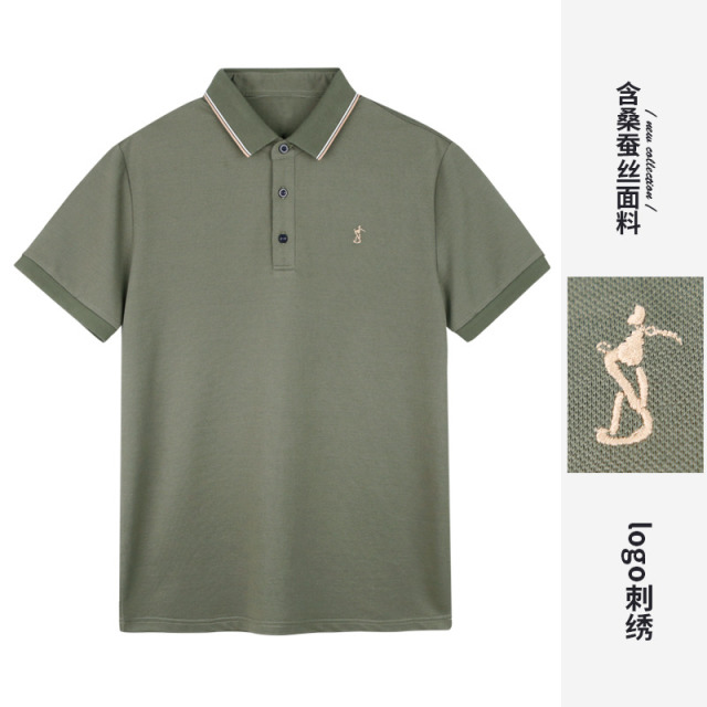 9202390.才子男装【含桑蚕丝】短袖翻领T恤休闲透气POLO衫