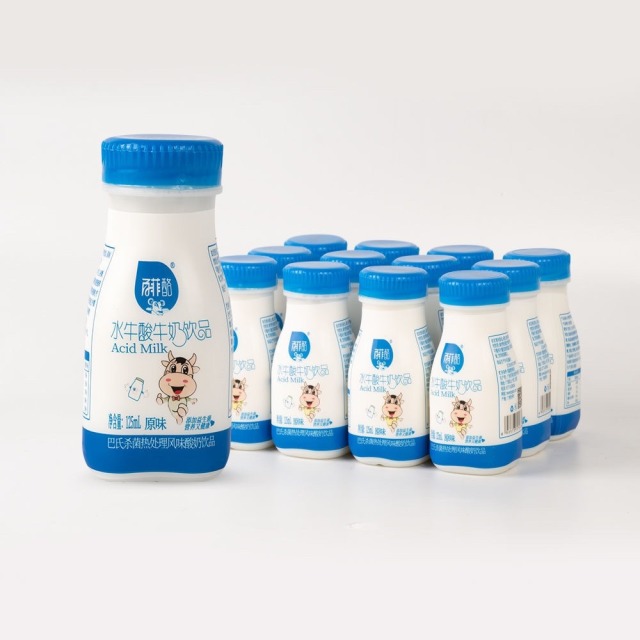 12627699.新货百菲酪原味水牛酸牛奶饮品125ml*12盒整箱儿童酸甜口味营养酸牛奶