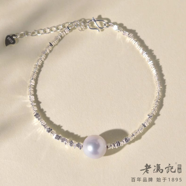 9239181.(超级爆款)碎银几两手链2026新款限量发售