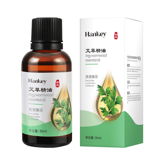 9246097.【2瓶】韩纪玫瑰艾草生姜精油30ml全身按摩推背刮痧美容院SPA精油
