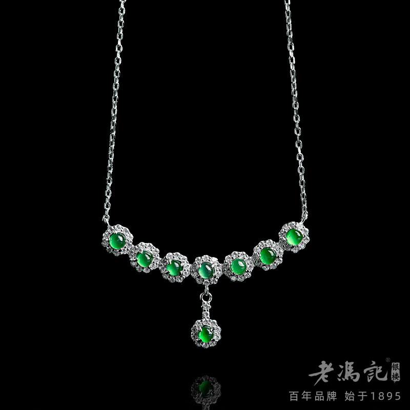 9252259.天然A货翡翠阳绿冰种蛋面吊坠S925银镶