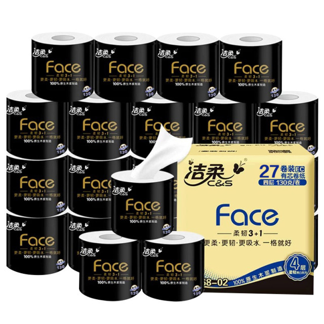12252888.【散装打包发货介意勿拍】洁柔黑FACE卷纸卫生纸纸巾家用有芯卷筒纸4层130克27大卷厕纸实惠