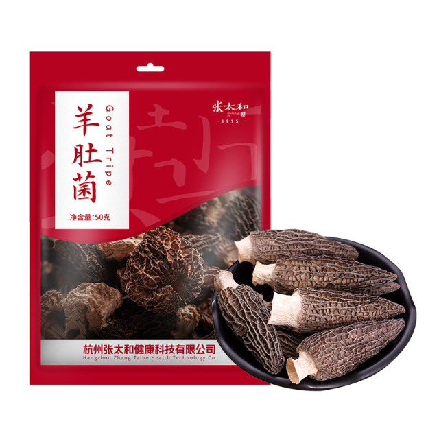 10762486.【特价】张太和 羊肚菌50g