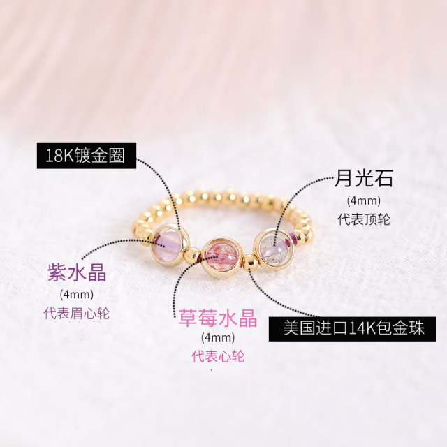 9251453.老冯记镀18K金石来运转戒指