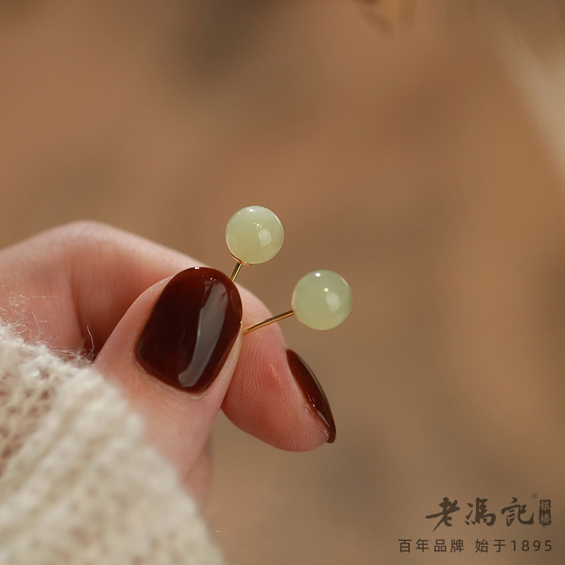 9252669.(超值爆款)S925银镶嵌和田玉圆珠晴水极简耳钉