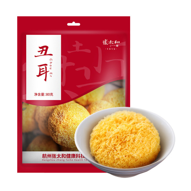 10762417.【39.9任选4件】张太和 丑耳80g