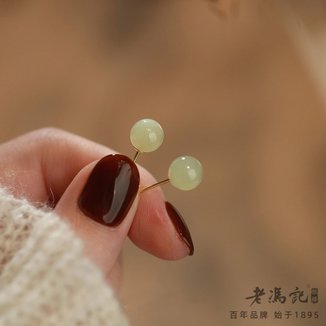 9252669.(超值爆款)S925银镶嵌和田玉圆珠晴水极简耳钉