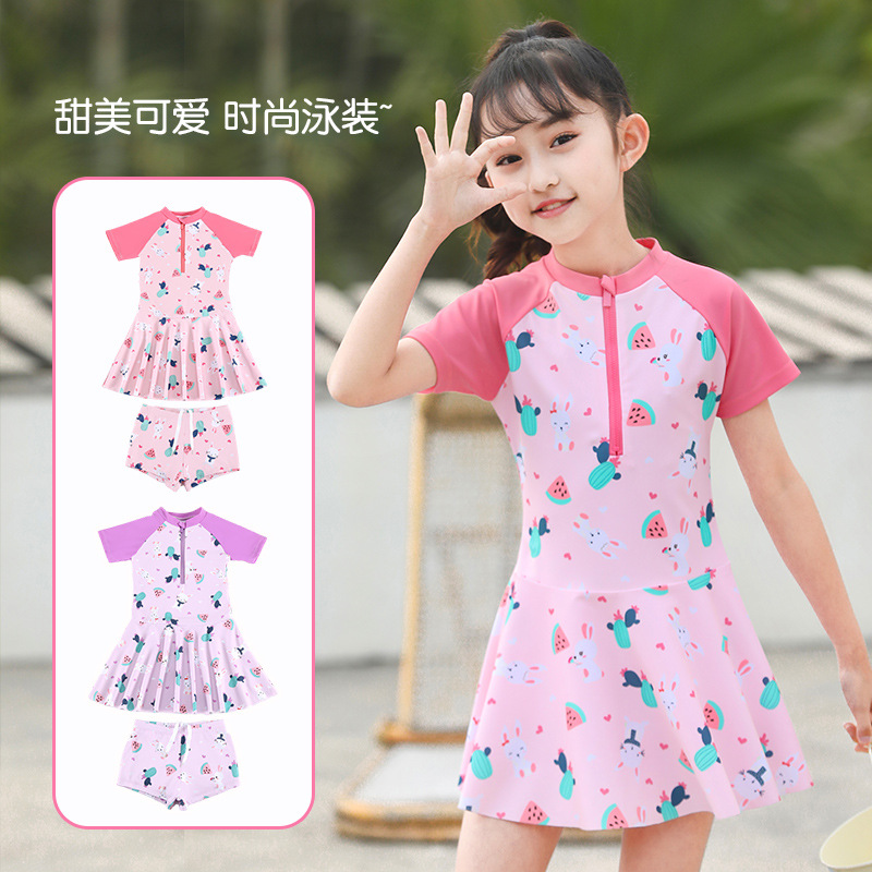 9258711.巴洛尼莫新款儿童泳衣女童防晒速干游泳衣宝宝分体泳装YYDS020