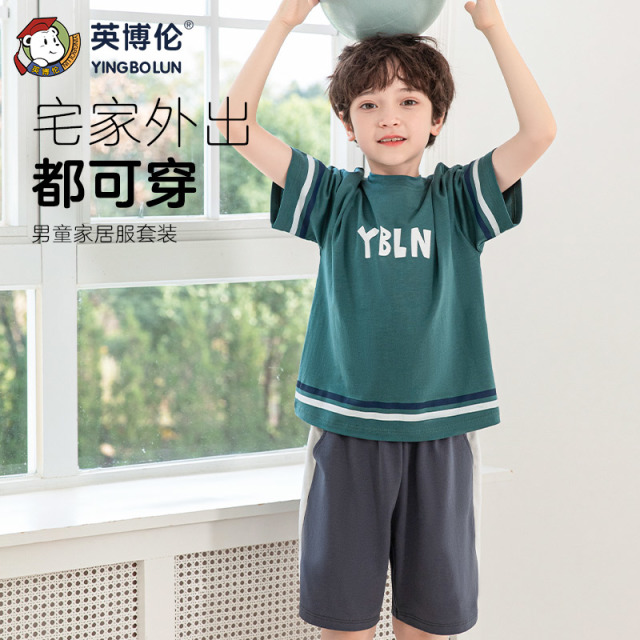 11898010.英博伦男童滑爽棉家居套装