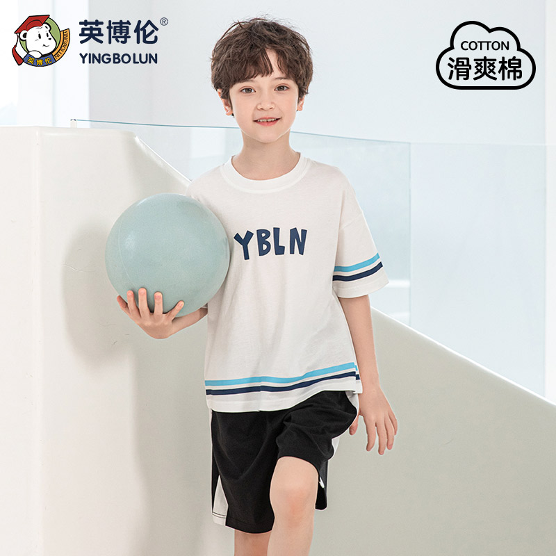 11898010.英博伦男童滑爽棉家居套装