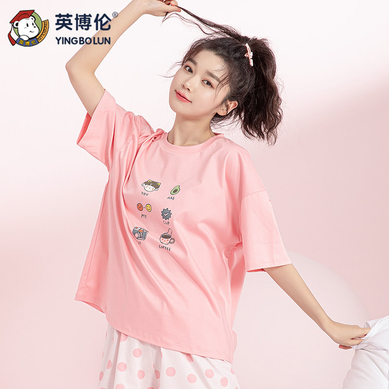 11899120.英博伦少女60S高织纯棉短袖家居服