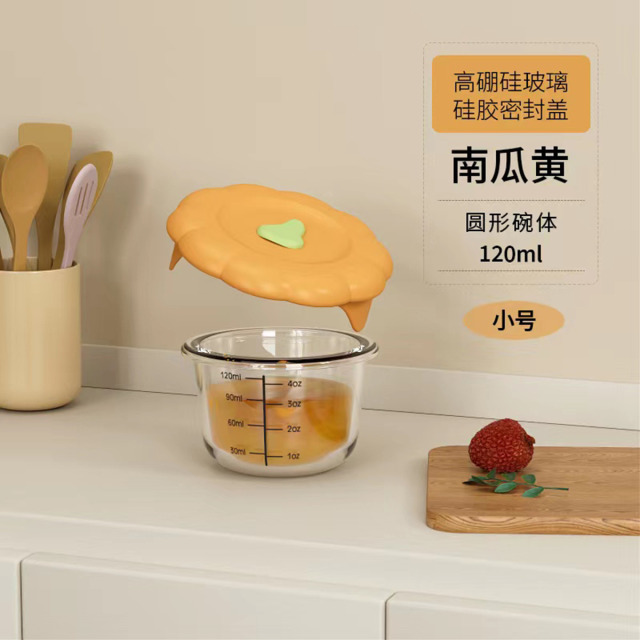 12848425.娜拉宝贝宝宝玻璃储存辅食盒可微波炉保鲜盒蒸蛋羹碗婴儿专用辅食碗勺用品