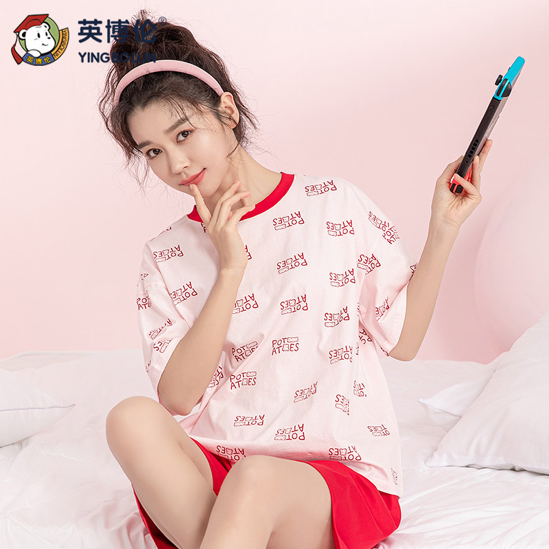 11899124.英博伦少女60S高织纯棉短袖家居服