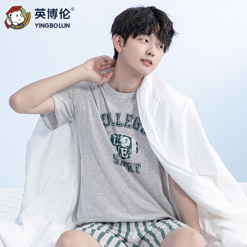 11899091.英博伦莱赛尔男短袖套装