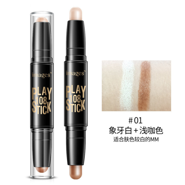 9264485.形象美双头魅力遮瑕修容棒高光双色立体自然裸妆遮瑕笔