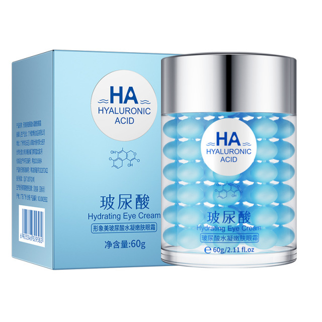 9265921.形象美玻尿酸水凝嫩肤明眸焕彩眼霜 淡化细纹眼霜修复眼霜化妆品