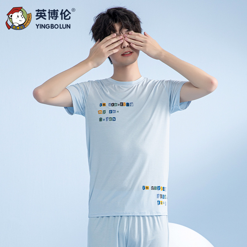 11899094.英博伦粘胶男短袖套