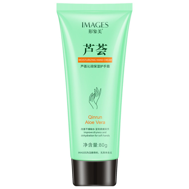 9266200.形象美纤嫩护手霜 护手霜补水保湿滋润手霜防干裂脱皮保湿护手霜