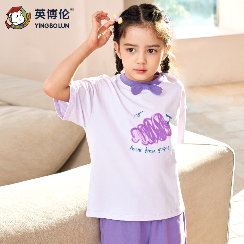 11899107.英博伦女童滑爽棉家居套装