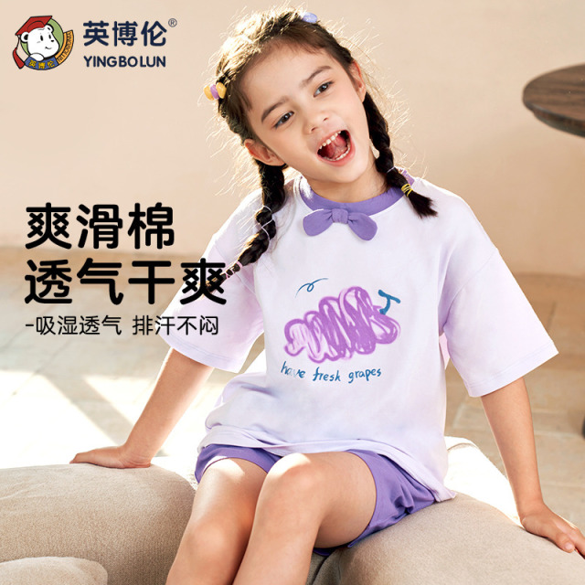 11899107.英博伦女童滑爽棉家居套装
