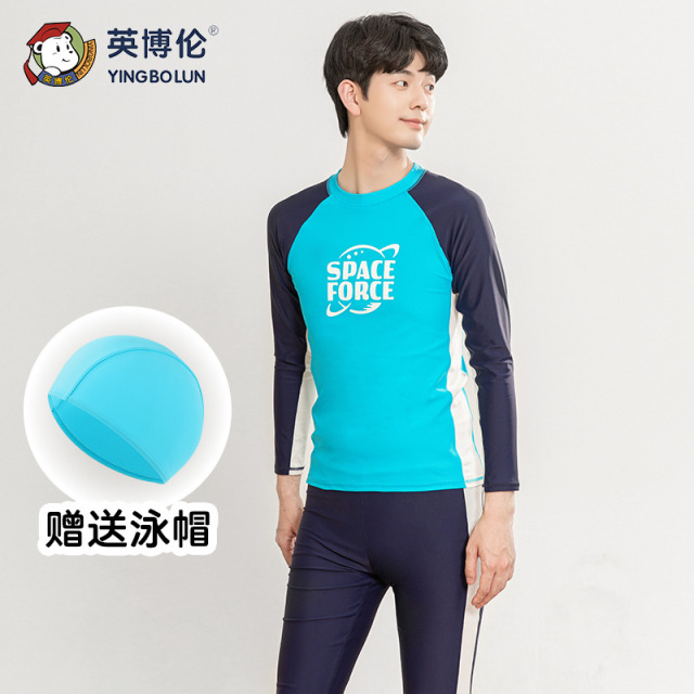 11899110.英博伦青少年泳衣
