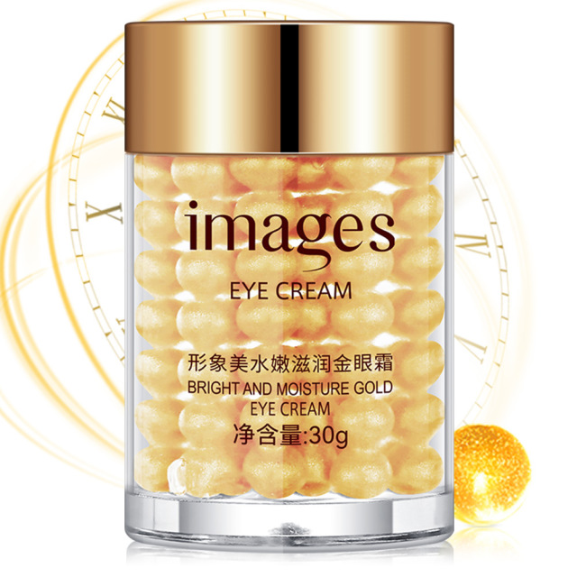 9271708.形象美水嫩滋润明眸焕彩眼霜 淡化细纹眼霜修复眼霜化妆品
