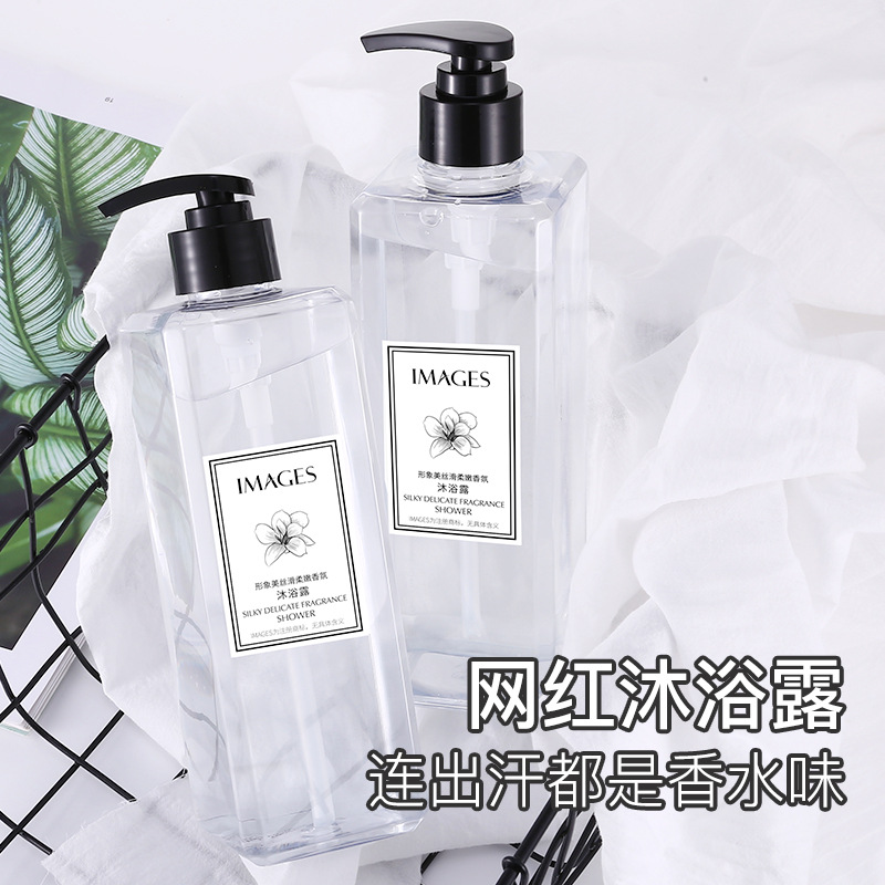 9270511.形象美丝滑柔嫩沐浴露芬芳沐浴露滋润保湿沐浴露800ml
