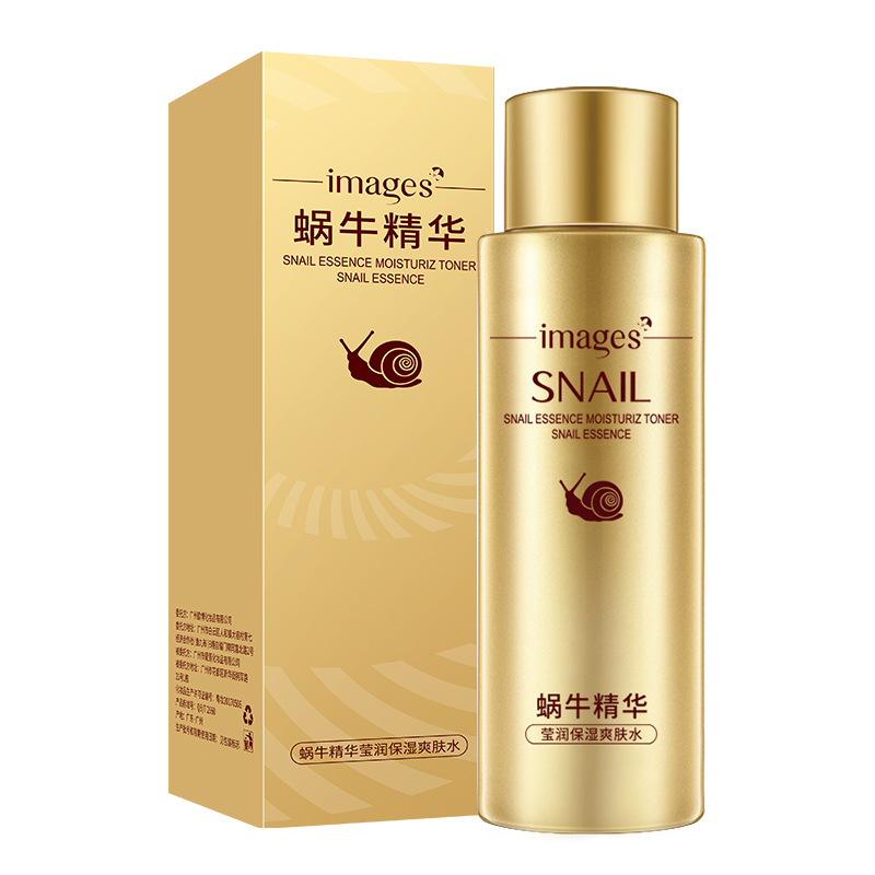 9272176.形象美蜗牛原液赋活爽肤水保湿滋润嫩肤收缩毛孔爽肤水