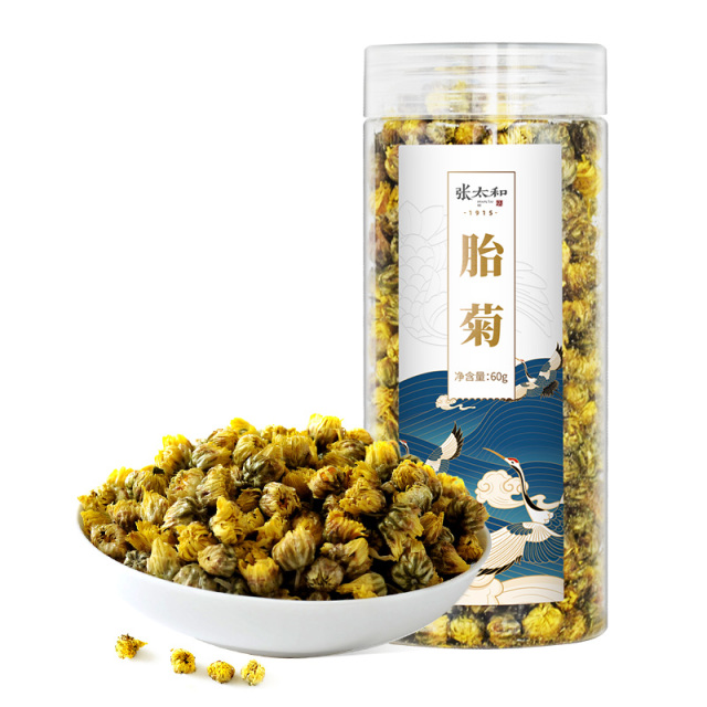 10762458.张太和 胎菊60g/罐