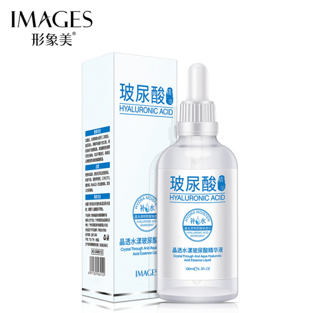 9278104.形象美 玻尿酸精华液