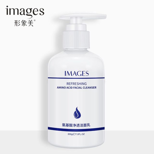 9278669.形象美氨基酸洁面保湿洗面奶滋养去毛孔补水洗面奶