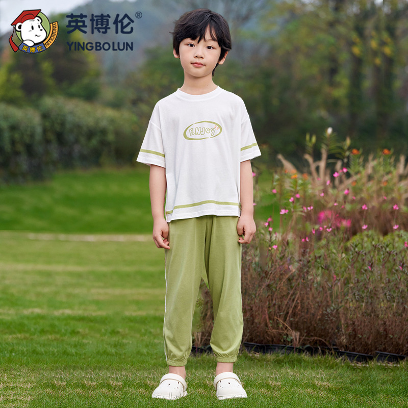 11899132.英博伦男童莱赛尔家居套装