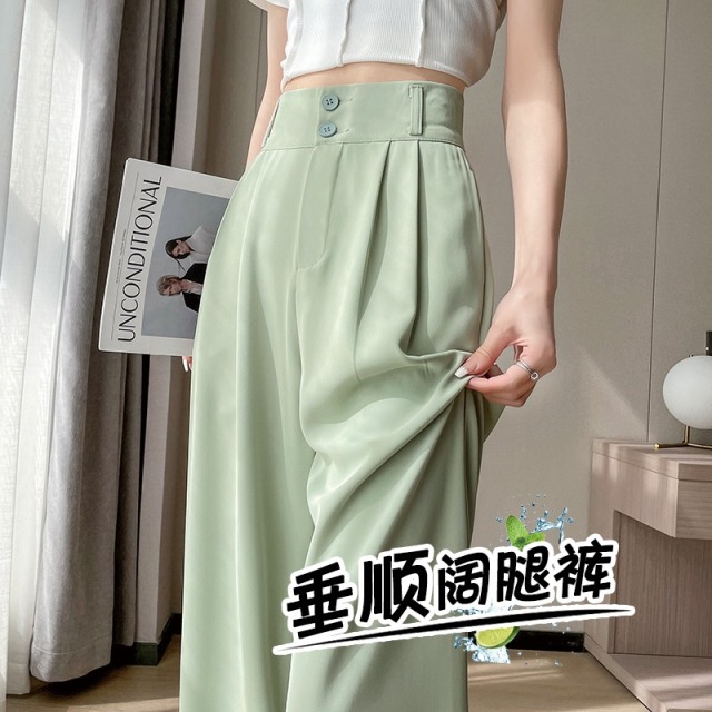 9285280.绿色冰丝阔腿裤女夏季薄款高腰垂感雪纺凉凉裤窄版直筒休闲西装裤