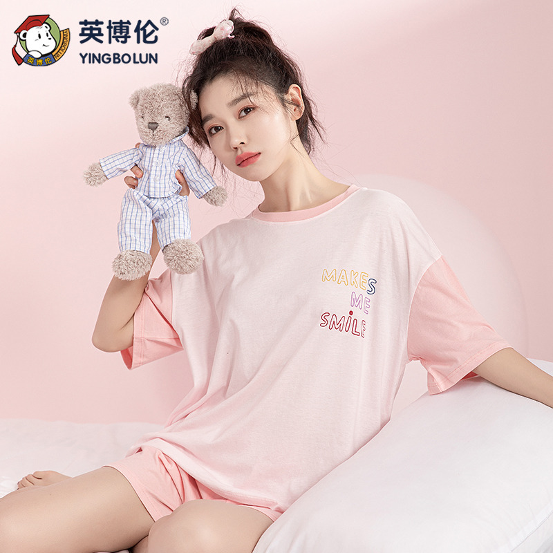 11897927.英博伦少女夏日居家