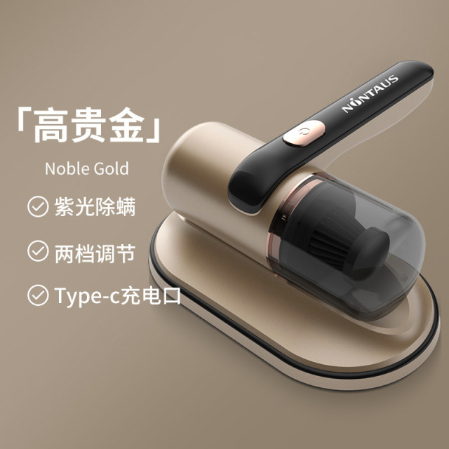 9305630.小型除螨仪吸尘器家用床上紫外线杀菌机手持无线螨虫除螨神器